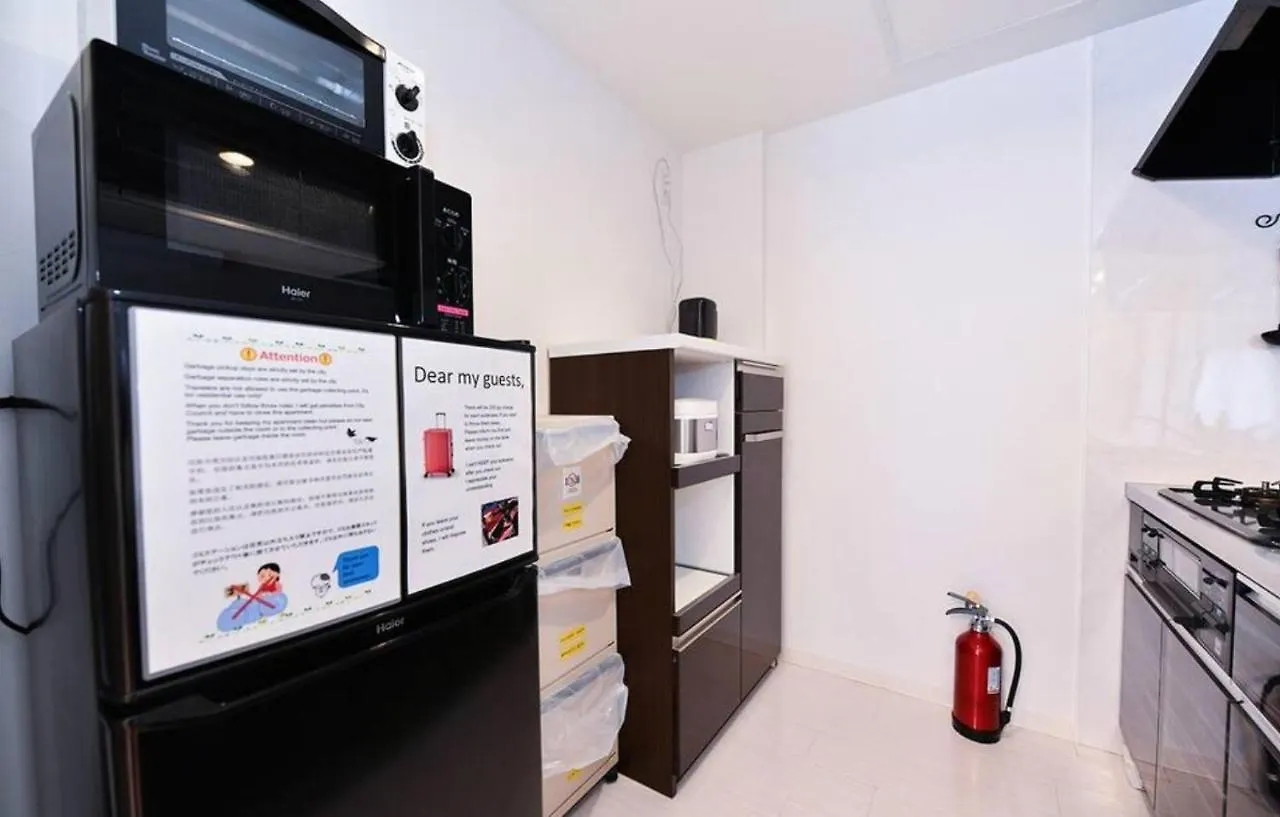 Apartment Glass Yamahana East - Vacation Stay 7736 Sapporo